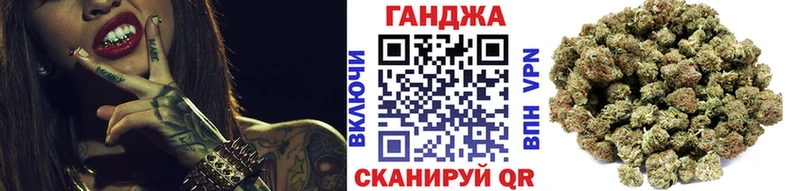 Купить наркотики сайты Дзержинский МАРИХУАНА  А ПВП  Меф  Кокаин 