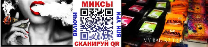 Бутират 99%  купить   Дзержинский 