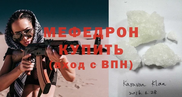 кокс Наволоки