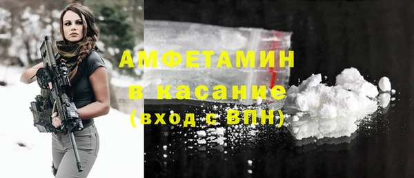 кокс Наволоки