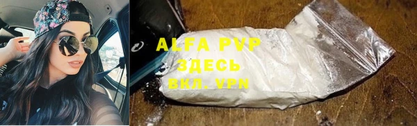 кокс Наволоки