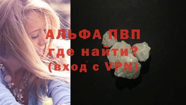 марки lsd Надым