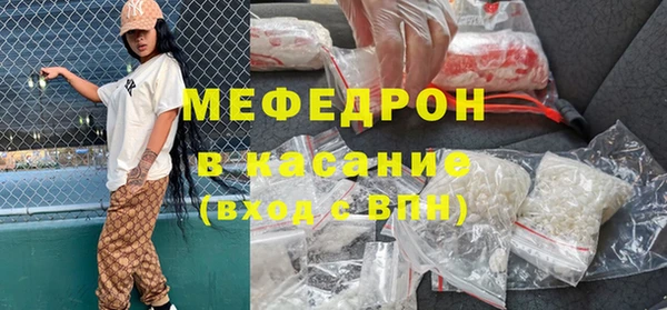 марки lsd Надым