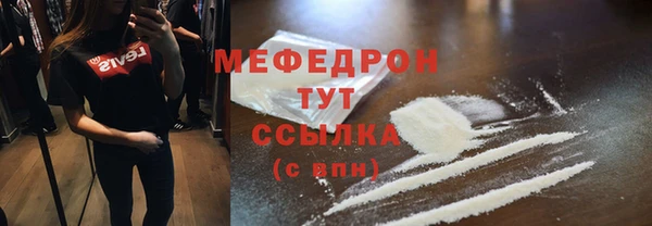 марки lsd Надым