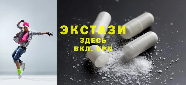 марки lsd Надым