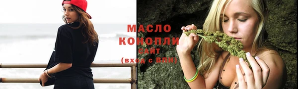 кокс Наволоки