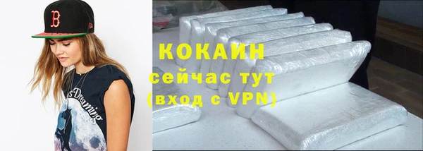 амфетамин Навашино