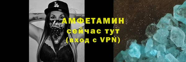 марки lsd Надым