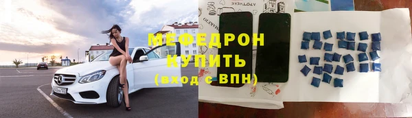 кокс Наволоки