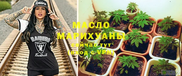 амфетамин Навашино