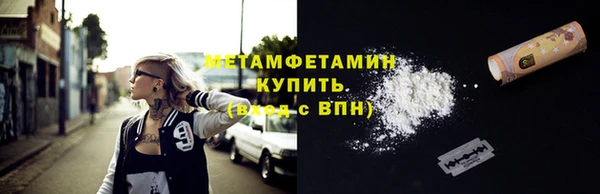 кокс Наволоки