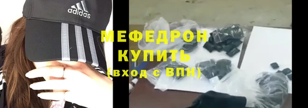 кокс Наволоки