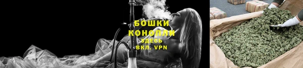 марки lsd Надым