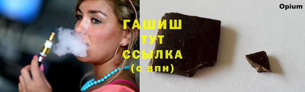кокс Наволоки