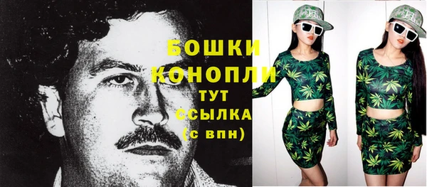 амфетамин Навашино