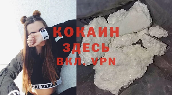 кокс Наволоки