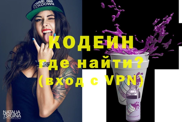 марки lsd Надым