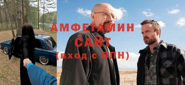 марки lsd Надым