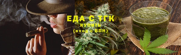 марки lsd Надым