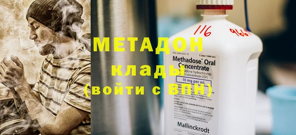 кокс Наволоки
