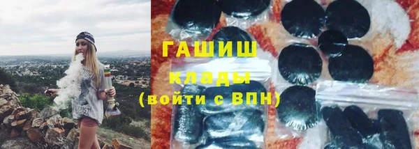 кокс Наволоки
