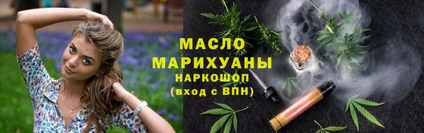 марки lsd Надым