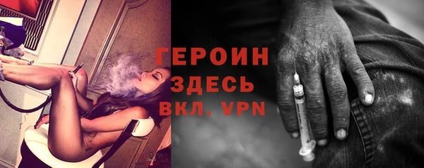 марки lsd Надым