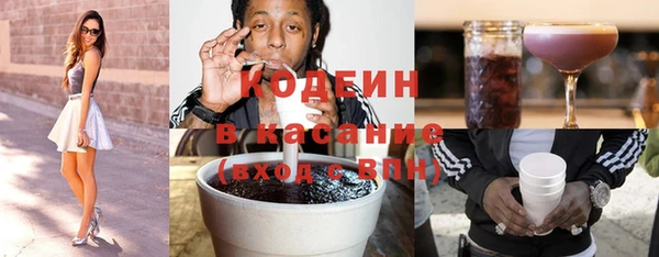 марки lsd Надым