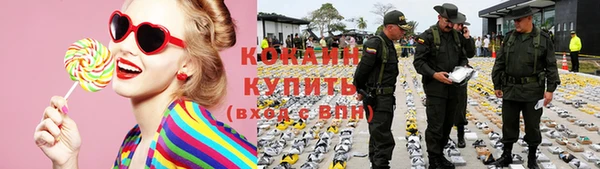 амфетамин Навашино