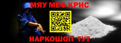 спиды Будённовск