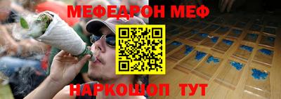 спиды Будённовск