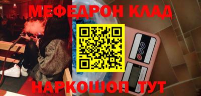 спиды Будённовск