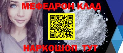 спиды Будённовск