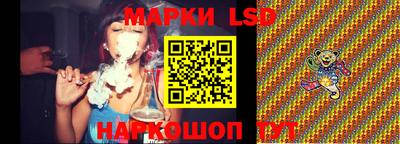 кокаин премиум Волжский