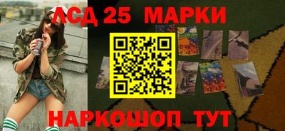 кокаин премиум Волжский