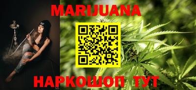 спиды Будённовск