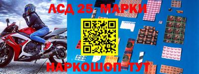 кокаин премиум Волжский