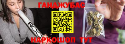 бутик Волжск