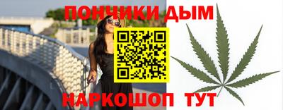 кокаин премиум Волжский