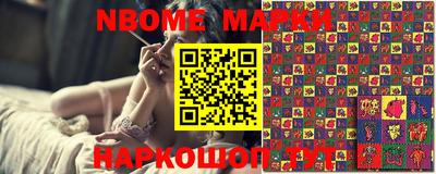 спиды Будённовск