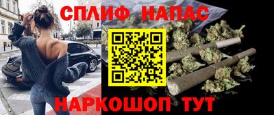 бутик Волжск