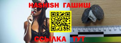 MESCALINE Волжск