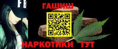 спиды Будённовск