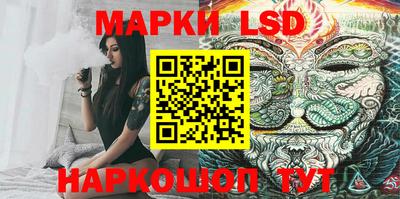 кокаин премиум Волжский