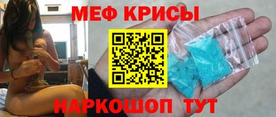 мдпв Бугуруслан