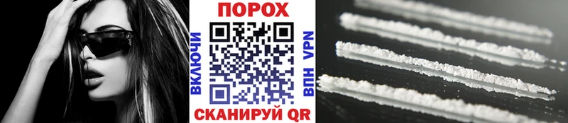 Метамфетамин кристалл  omg   Дзержинский 
